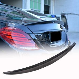 Спойлер V4 (Карбон) Mercedes S-сlass W222 2013-2022