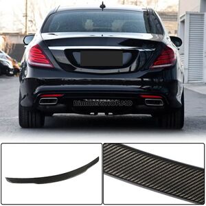 Спойлер V6 (Карбон) Mercedes S-сlass W222 2013-2022