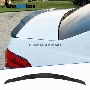 Спойлер V6 (Карбон) Mercedes E-сlass W212 2009-2016