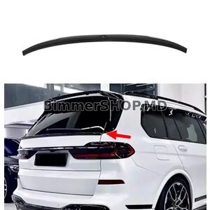 Нижний спойлер V1 (Черный глянец) BMW X7 G07 2019- гг.