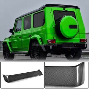 Спойлер V1 (Карбон) Mercedes G сlass W463 1990-2018