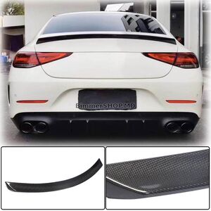 Спойлер V6 (2018-2020, Карбон) Mercedes CLS C257 2018+