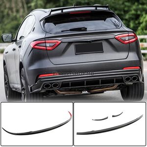 Нижний спойлер V1 (Карбон) Maserati Levante 2016- гг.