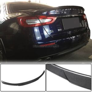 Спойлер V2 (Карбон) Maserati Quattroporte 2013-2023 гг.