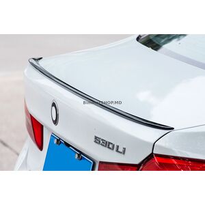 Купить спойлер M5-Style BMW G30/G31 черный глянец - M Performance стиль