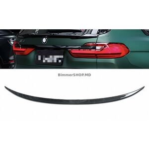 Нижний спойлер (Карбон) BMW X7 G07 2019- гг.