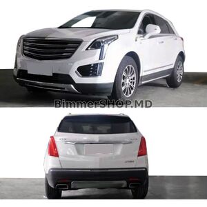 Передние и задние накладки (2 шт) Cadillac XT5 2016- гг.