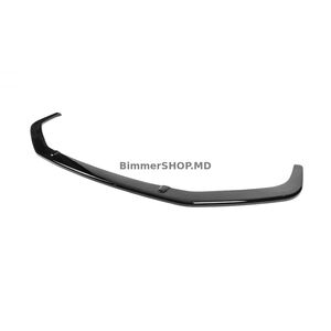 Передняя губа 2015-2018 Sportline (ABS) Volkswagen T6 2015-2024 гг.